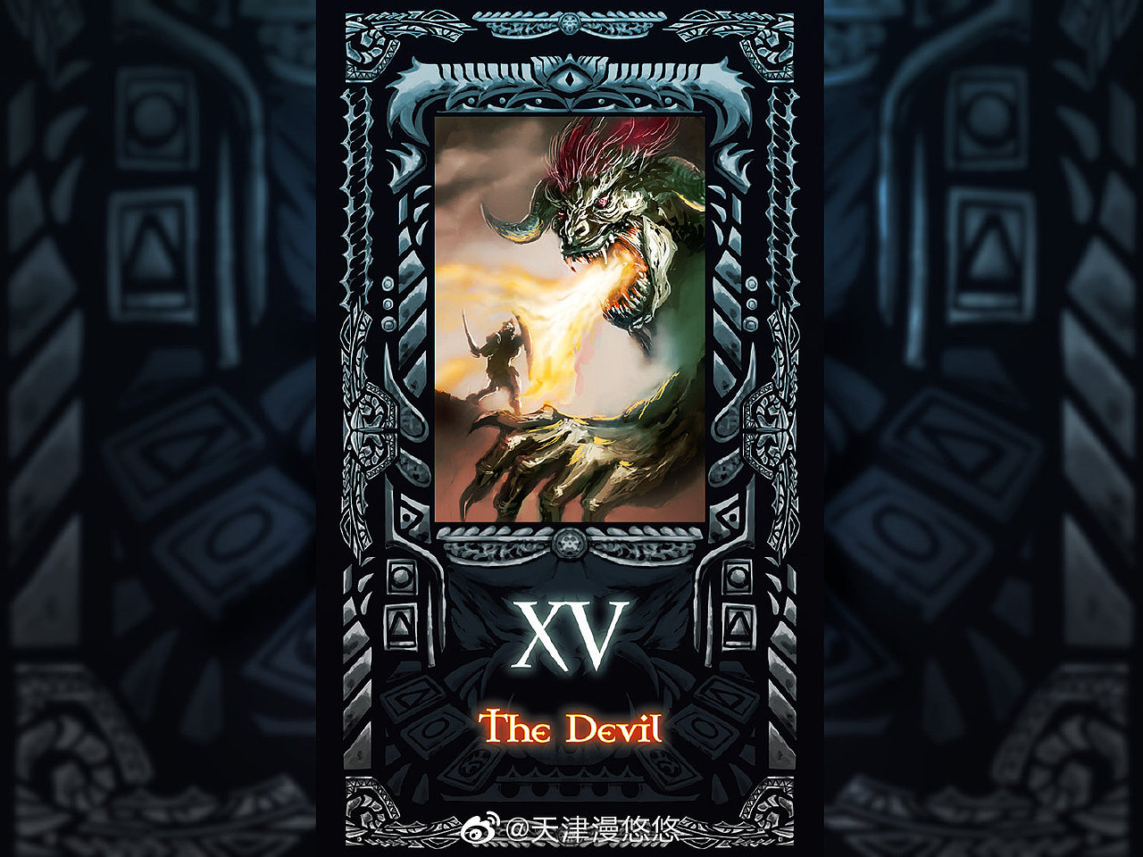 76 塔罗牌【兽人塔罗】恶魔(the devil ,xv)