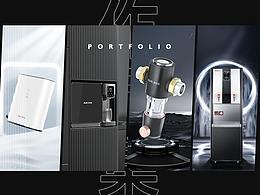 1火作品