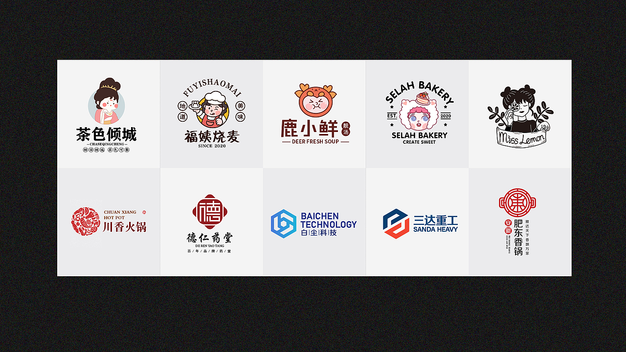 2021细拉作品集（图ZMjg5NzYyODE2） - 其他平面 - 站酷设计师细拉SELAH原创素材 - 站酷ZCOOL