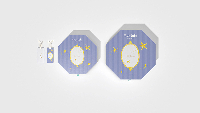 《YOUNY COOKY | 元记饼家 》西饼包装设计 Part 2（图ZNDEyNjkzMjg=） - 包装 - 站酷设计师你好大海品牌设计原创素材 - 站酷ZCOOL