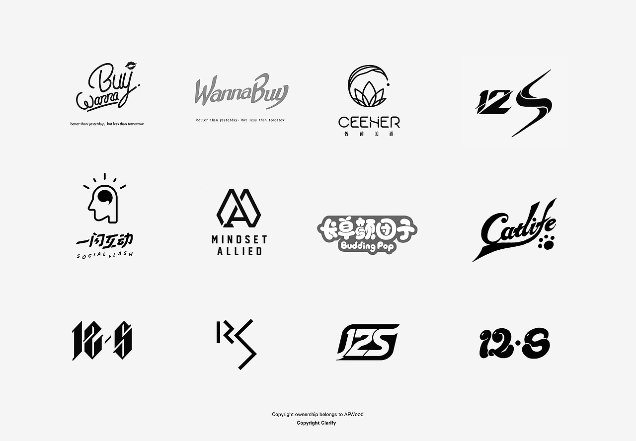 2017 Logos（图ZOTIxNDkwNTY=） - Logo - 站酷设计师AF木头先生原创素材 - 站酷ZCOOL