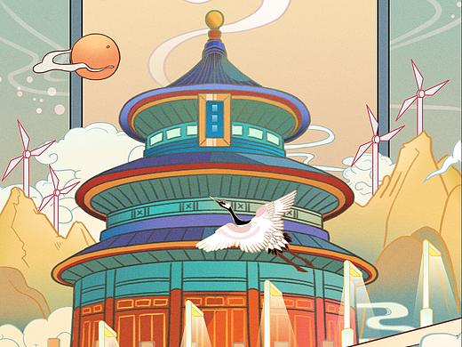 国网北京节日节气海报