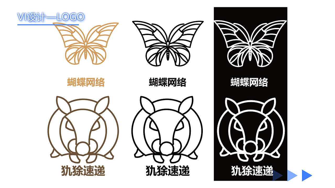 平面设计（图ZMjY5ODQ5ODMy） - 海报 - 站酷设计师曦月TT原创素材 - 站酷ZCOOL