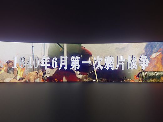 河南愚公移山精神展览馆--后序