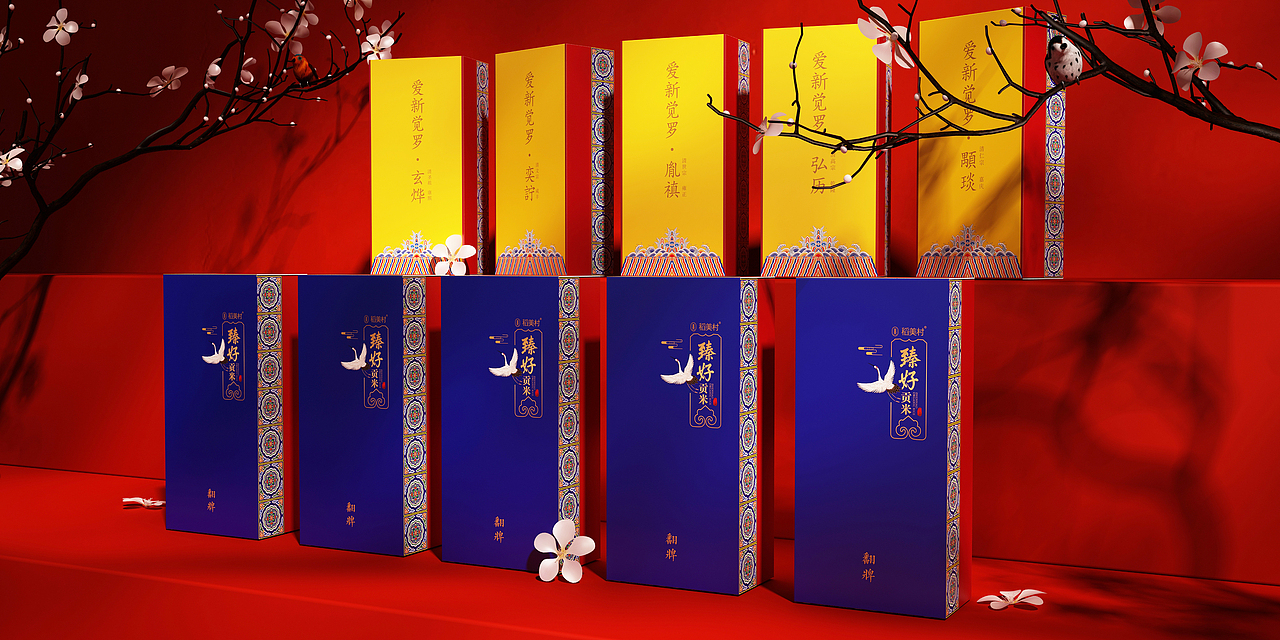 大米包装设计（图ZMTczNzA2OTA0） - 包装 - 站酷设计师郑万兴原创素材 - 站酷ZCOOL