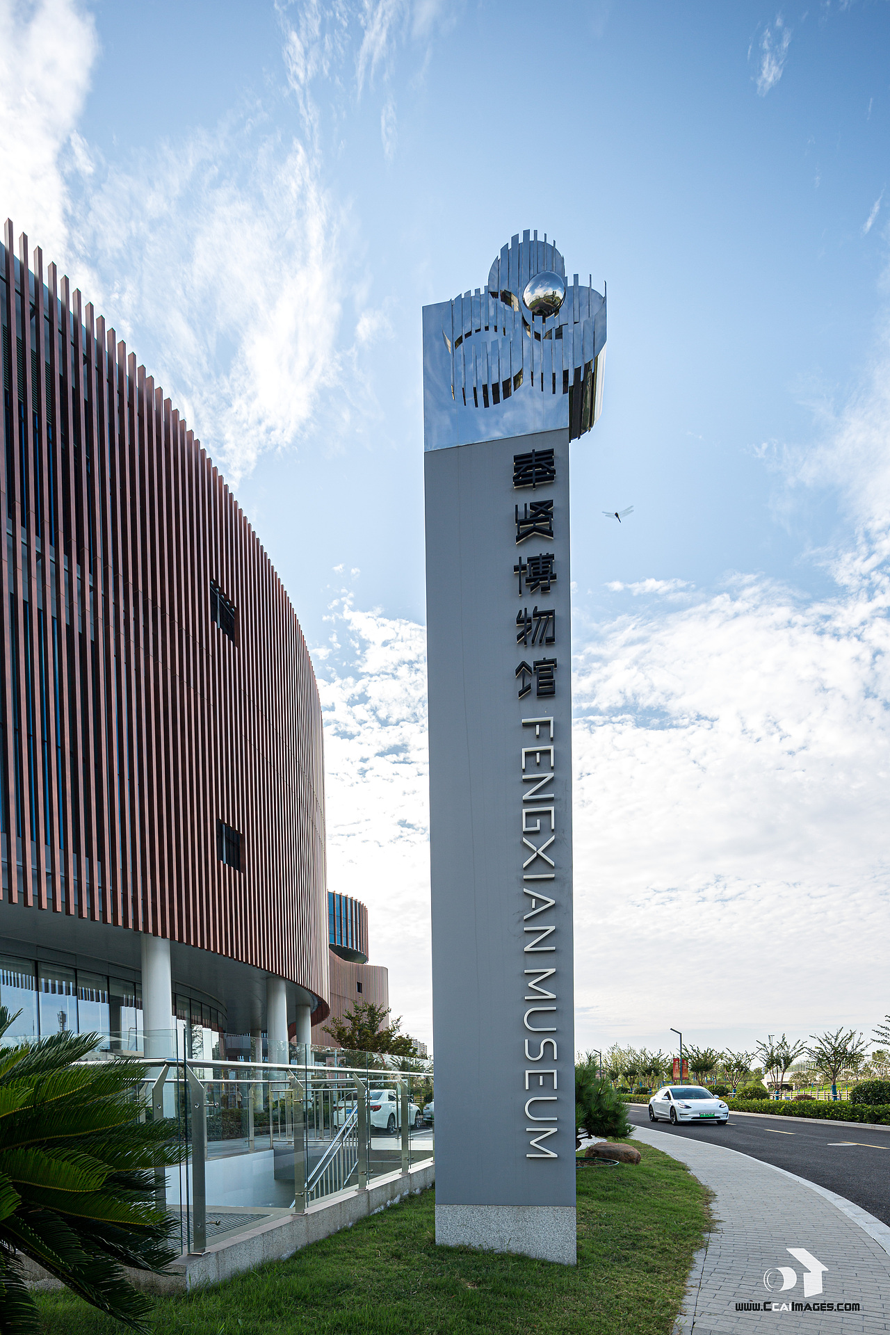 上海奉贤博物馆 / fengxian museum