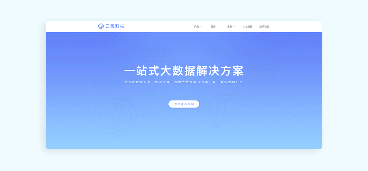 2017作品整理（图ZMTA4MzI1OTY0） - APP界面 - 站酷设计师晓欧原创素材 - 站酷ZCOOL