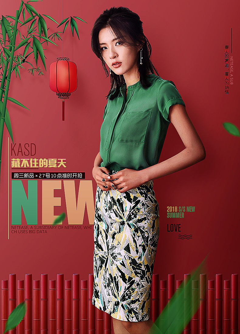 作品集（图ZMTY5NzM4NTMy） - 品牌 - 站酷设计师一直傲与野原创素材 - 站酷ZCOOL