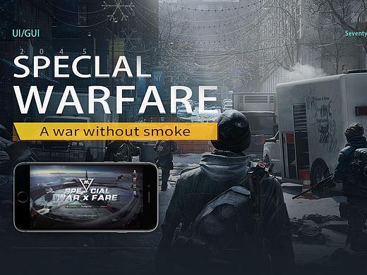 《Half territory unsealing》游戏UI