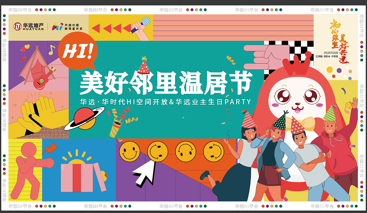 某些作品截图（图ZMzA2Nzg4MDU2） - 宣传物料 - 站酷设计师魔法少女李云龙酱原创素材 - 站酷ZCOOL