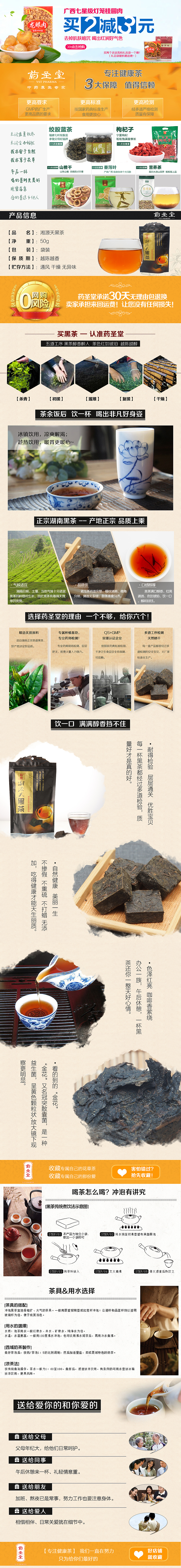 自己整理（图ZMjgyODc4OTI=） - 其他 - 站酷设计师cai_cai_cai_原创素材 - 站酷ZCOOL