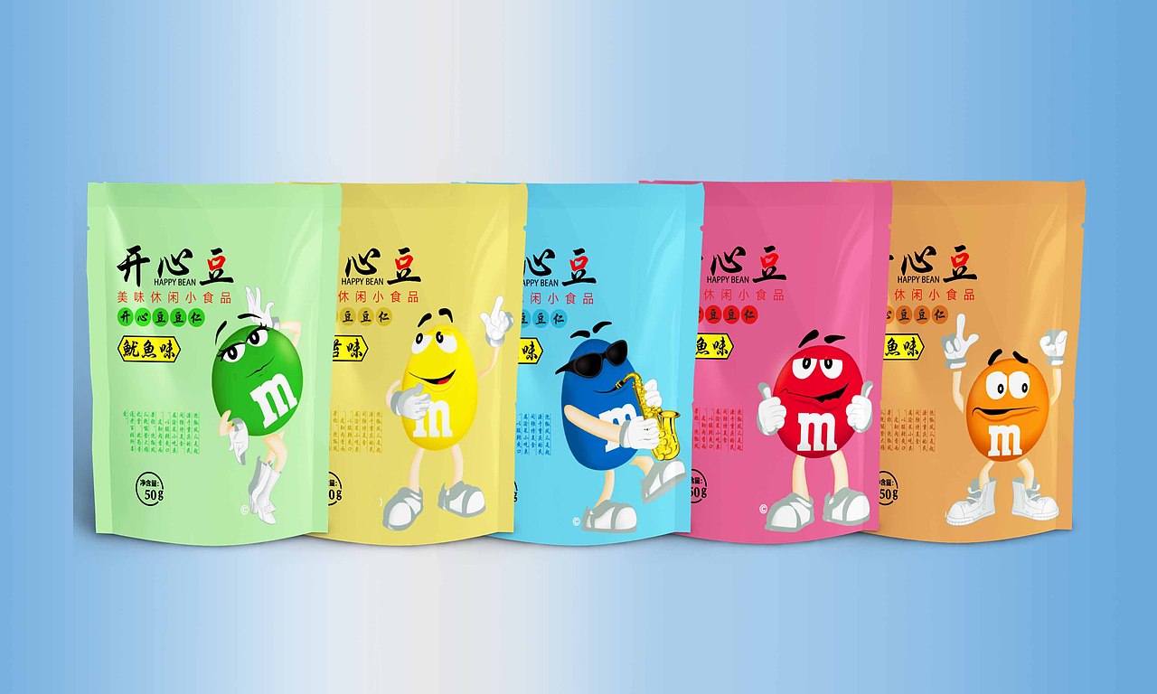 包装（图ZMTE1ODY0MzU2） - 包装 - 站酷设计师李灏930816原创素材 - 站酷ZCOOL