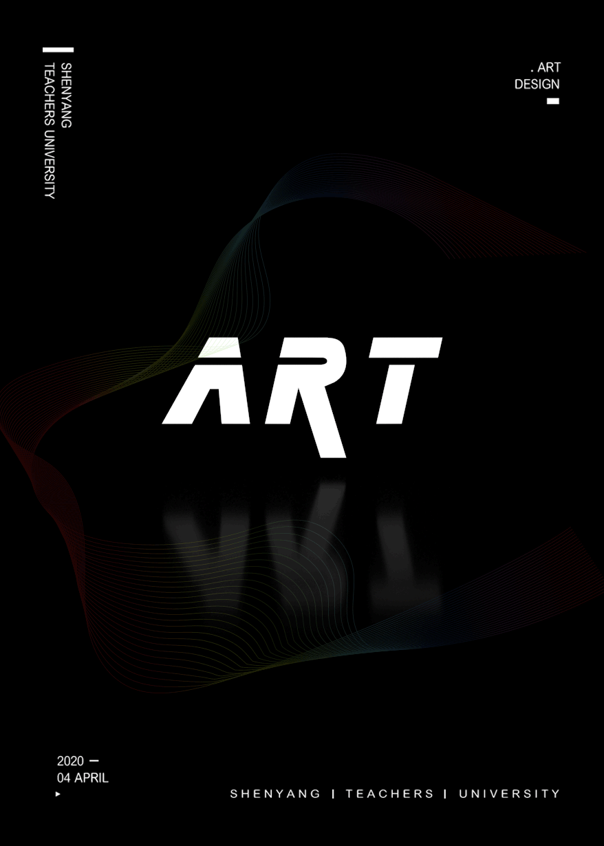 c4d文字动态海报