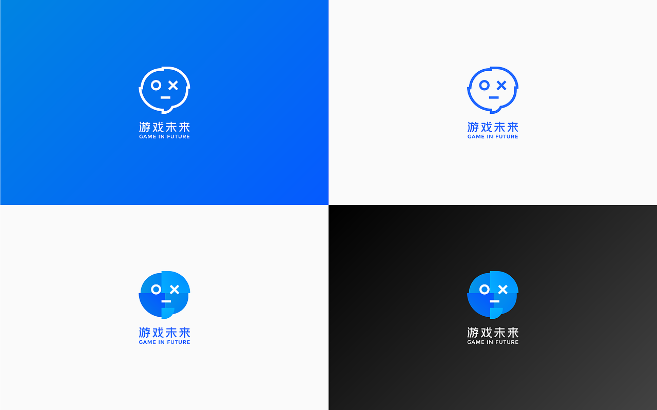 游戏未来品牌设计