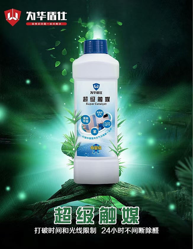 节日海报（图ZMjgxMDExODI4） - 宣传物料 - 站酷设计师zerotamasii原创素材 - 站酷ZCOOL