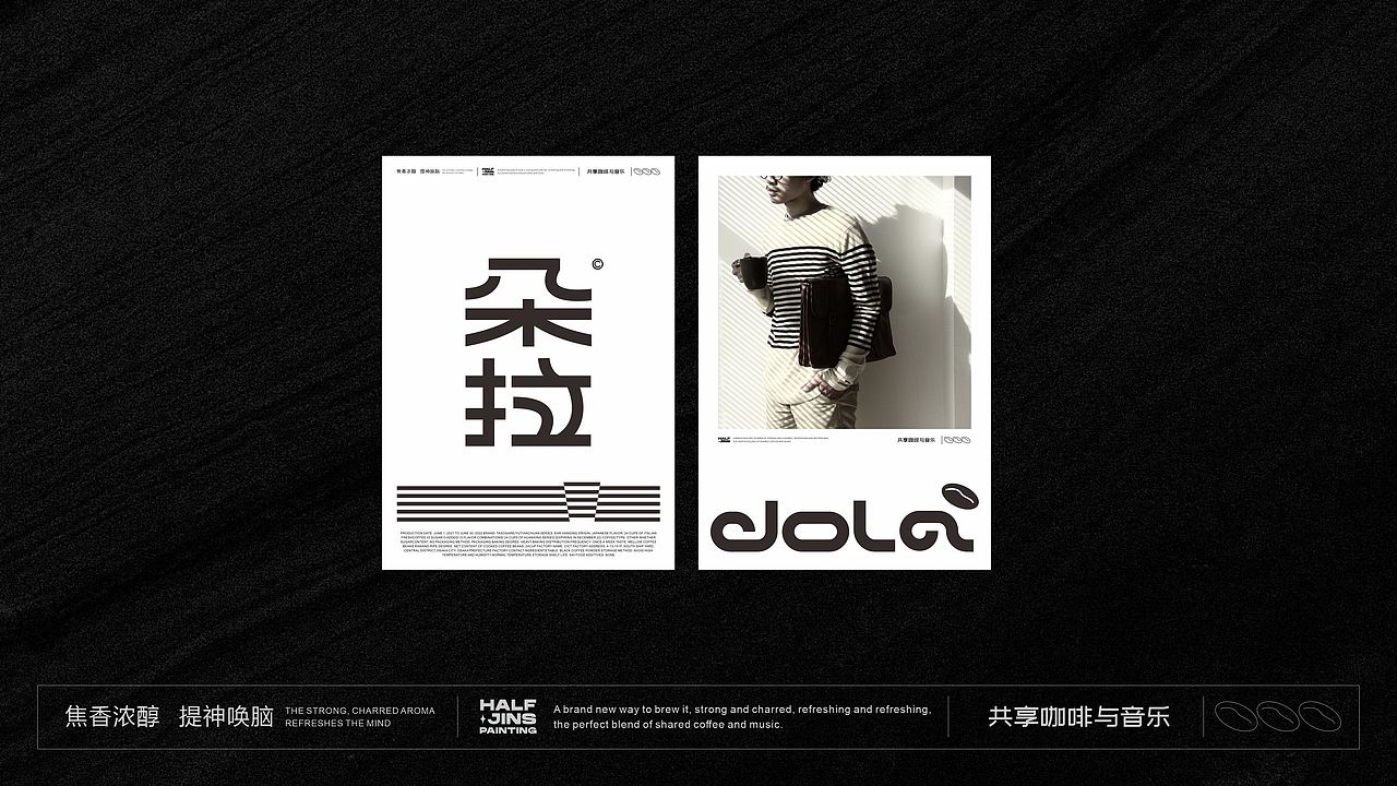 品牌设计打卡训练（图ZMzI1MDgzOTI0） - 品牌 - 站酷设计师nphoho原创素材 - 站酷ZCOOL