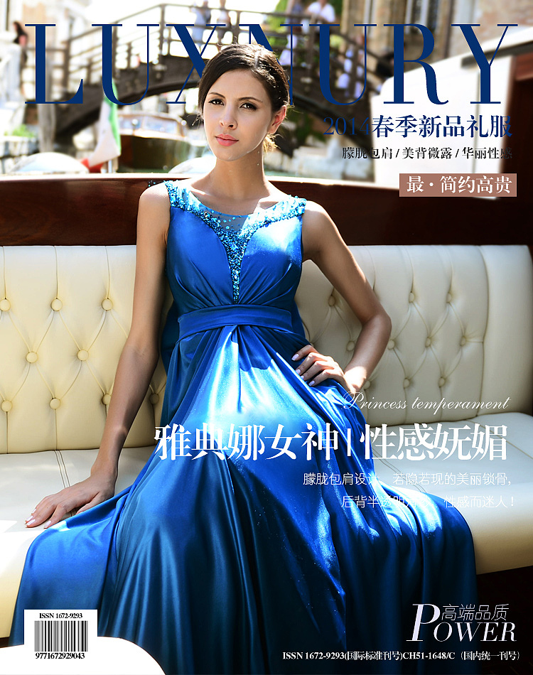 某婚纱品牌 近期做的-淘宝婚纱首页改版