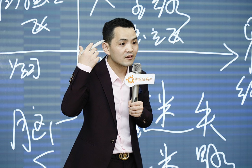 重庆站·创新思维—第十九期【新营销•创富大会】