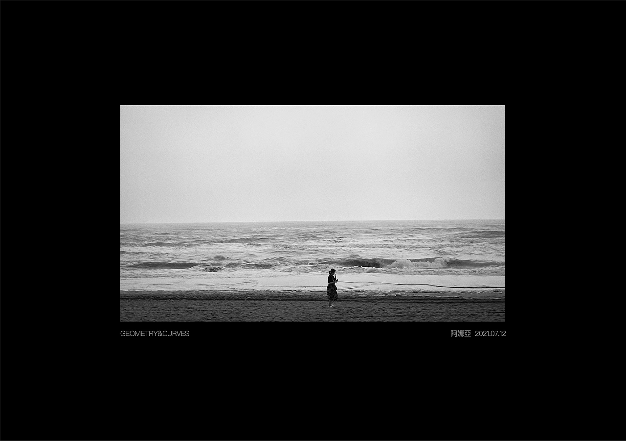 GEOMETRY&CURVES 攝影集 PART ONE（图ZMjg0ODU3Njg4） - 风光摄影 - 站酷设计师UPCHAN原创素材 - 站酷ZCOOL