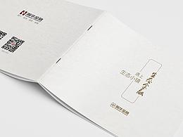 一本画册设计