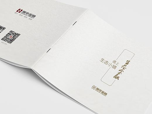 一本画册设计