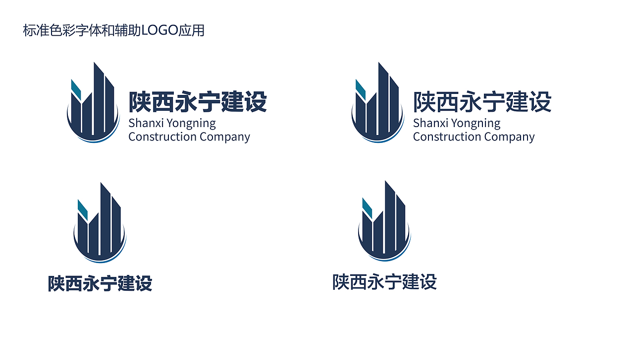 品牌设计logo（图ZMjM0ODU5MTA0） - Logo - 站酷设计师重力失效原创素材 - 站酷ZCOOL