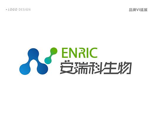 安瑞科生物 LOGO设计