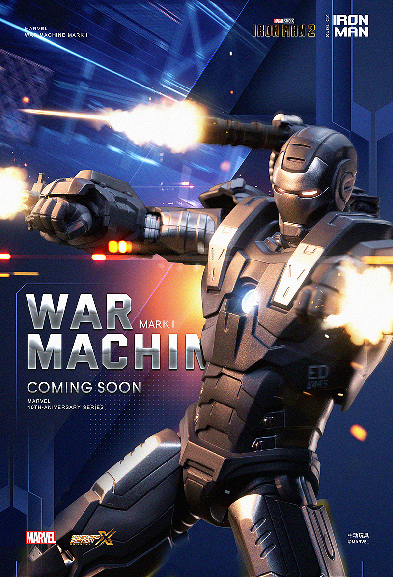 战争机器 玩具宣发预告海报&包装设计