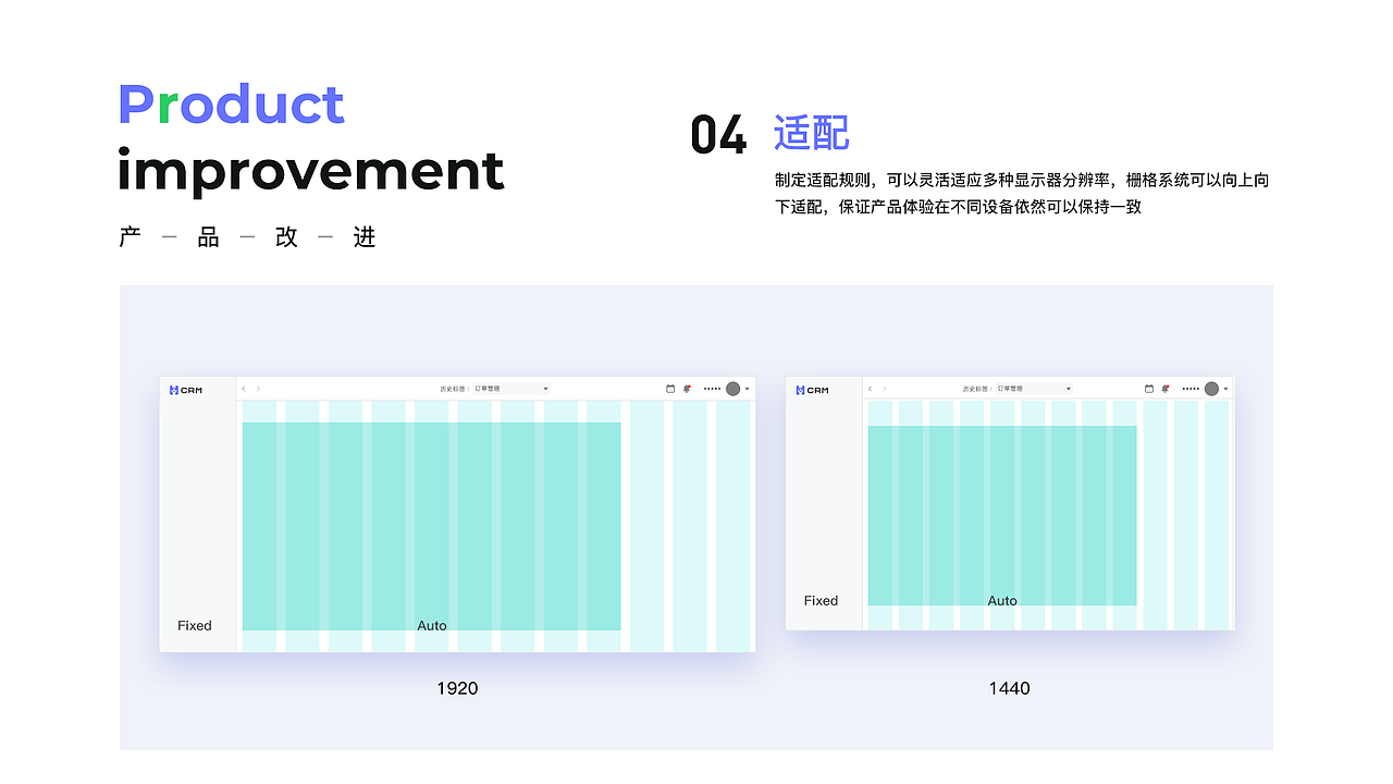 作品集下（图ZMjU1MzY0MTI0） - APP界面 - 站酷设计师啊蔡的黑马王子原创素材 - 站酷ZCOOL