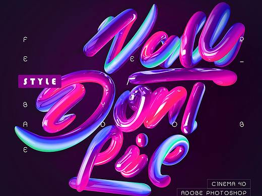 C4D