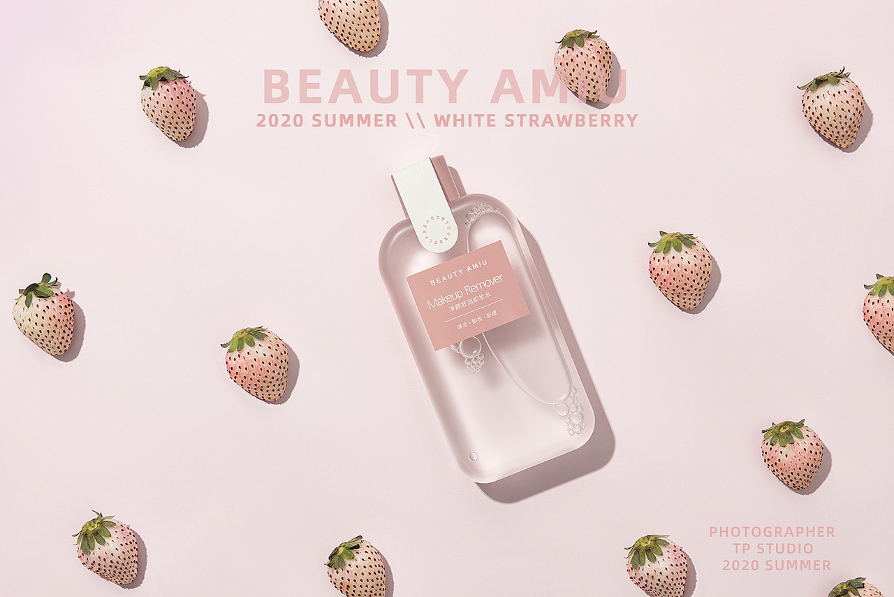 网红化妆品拍摄 I BEAUTY AMIU滕雨佳 x TPstudio摄影(图ZMjEyNzA5MzI0) - 产品摄影 - 站酷设计师LensVision摄影原创素材 - 站酷ZCOOL