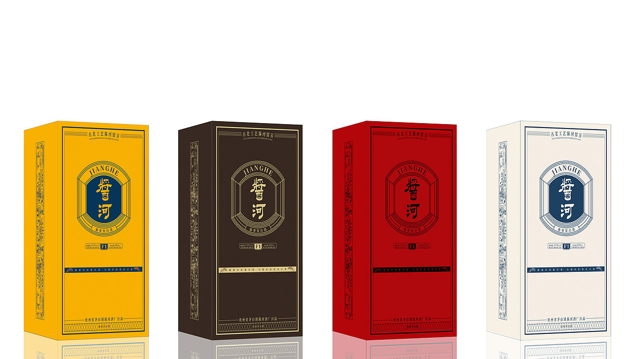 酒品包装-F4系列（图ZMjY2MTgzNzEy） - 包装 - 站酷设计师爱设计的猫小二原创素材 - 站酷ZCOOL