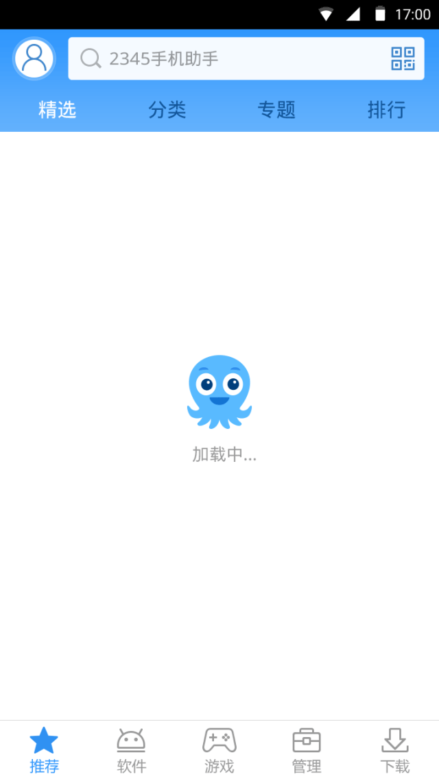 2015-16零散作品合集（图ZNzgxODU0NDA=） - APP界面 - 站酷设计师天天小样原创素材 - 站酷ZCOOL