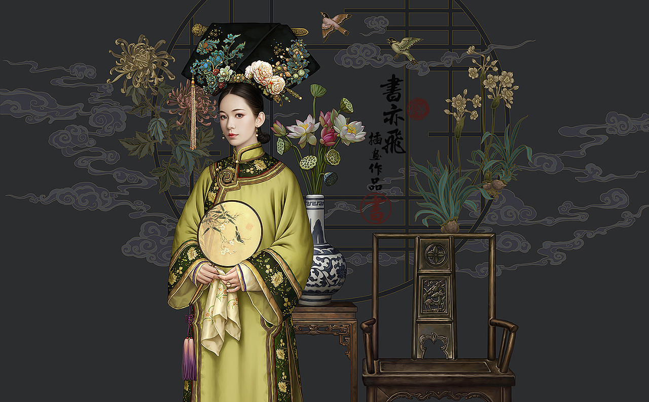 古风插画——倾国名花系列