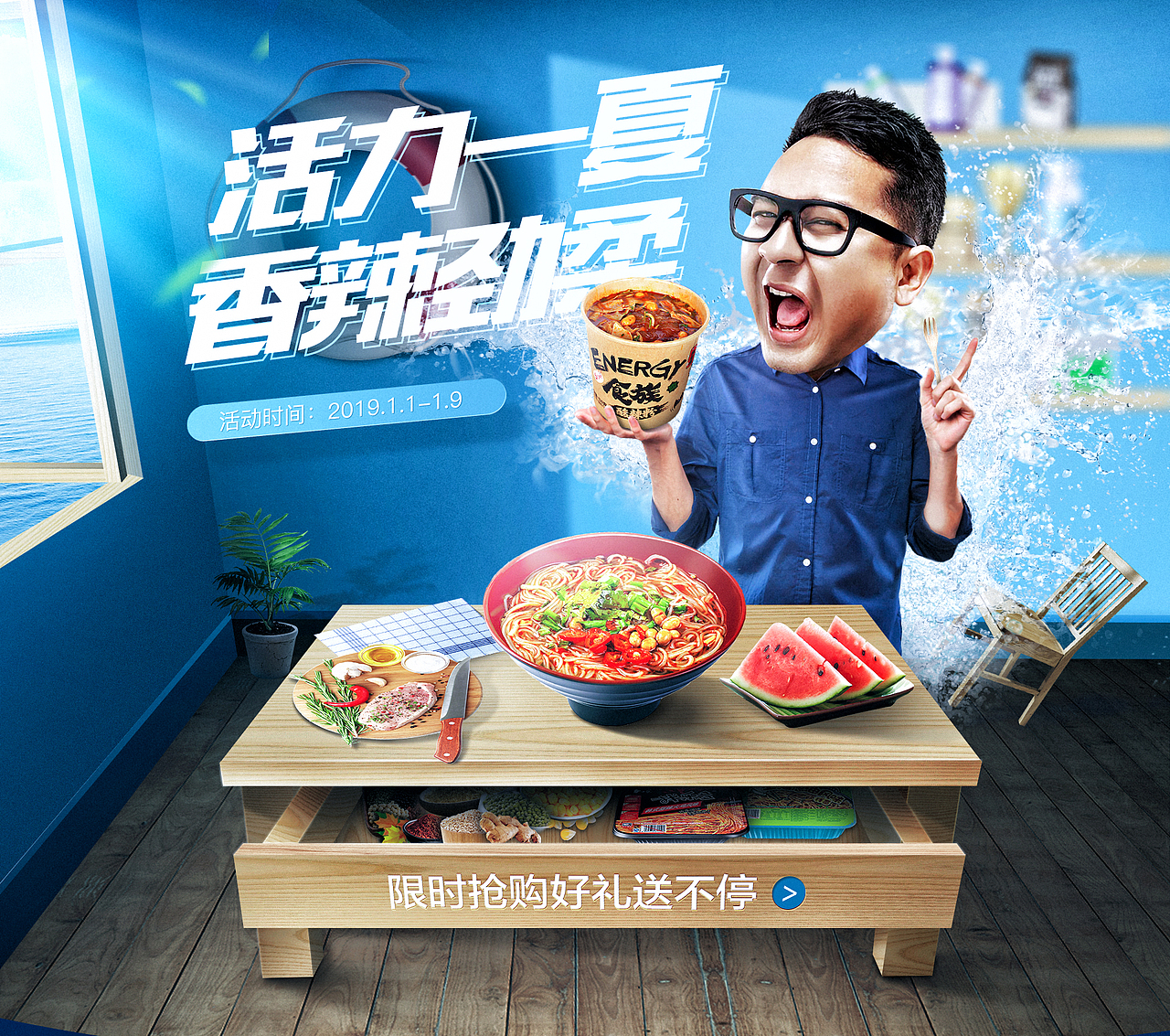 合成（图ZMjg5OTkyOTY4） - 电商 - 站酷设计师tqq201717原创素材 - 站酷ZCOOL
