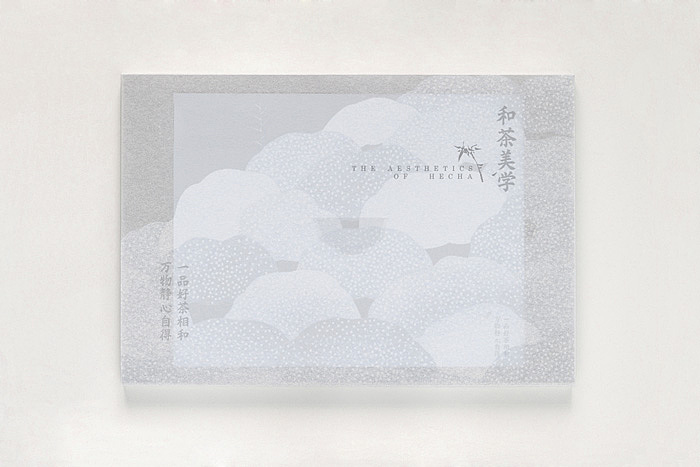 乘与九设计案例——近期视觉形象案例