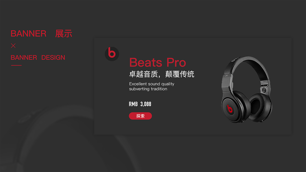 2020作品集（图ZMTk0OTI4NjMy） - 其他UI - 站酷设计师WellMr原创素材 - 站酷ZCOOL