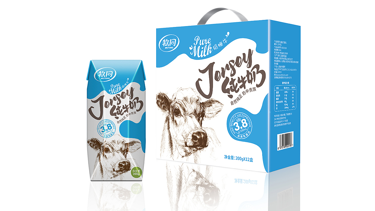 牧同 娟姗高钙3.8g乳蛋白纯牛奶包装设计|摩尼视觉原创