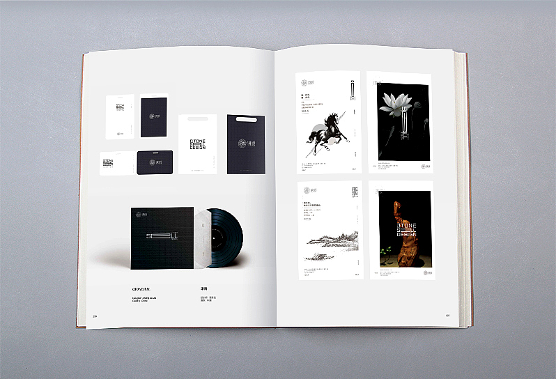 字体标志作品入选 | DESIGNERBOOKS（图ZNTQ1OTI4NzY=） - 字体/字形 - 站酷设计师张家佳设计原创素材 - 站酷ZCOOL