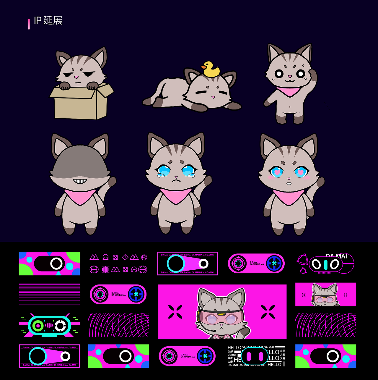 UI作品集—大麦网Redesign（图ZMjk1MDE4MTg4） - APP界面 - 站酷设计师苏慕白原创素材 - 站酷ZCOOL