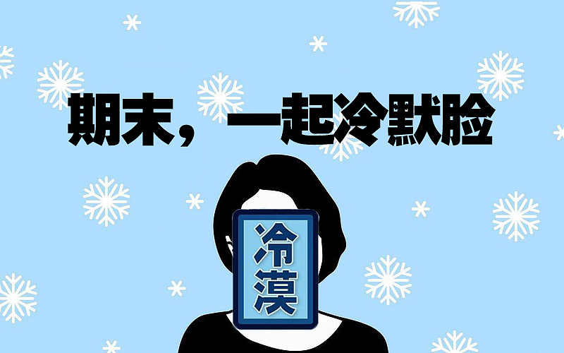 工作banner图总结部分（图ZNDcxOTI3MDA=） - 其他平面 - 站酷设计师MAI7原创素材 - 站酷ZCOOL