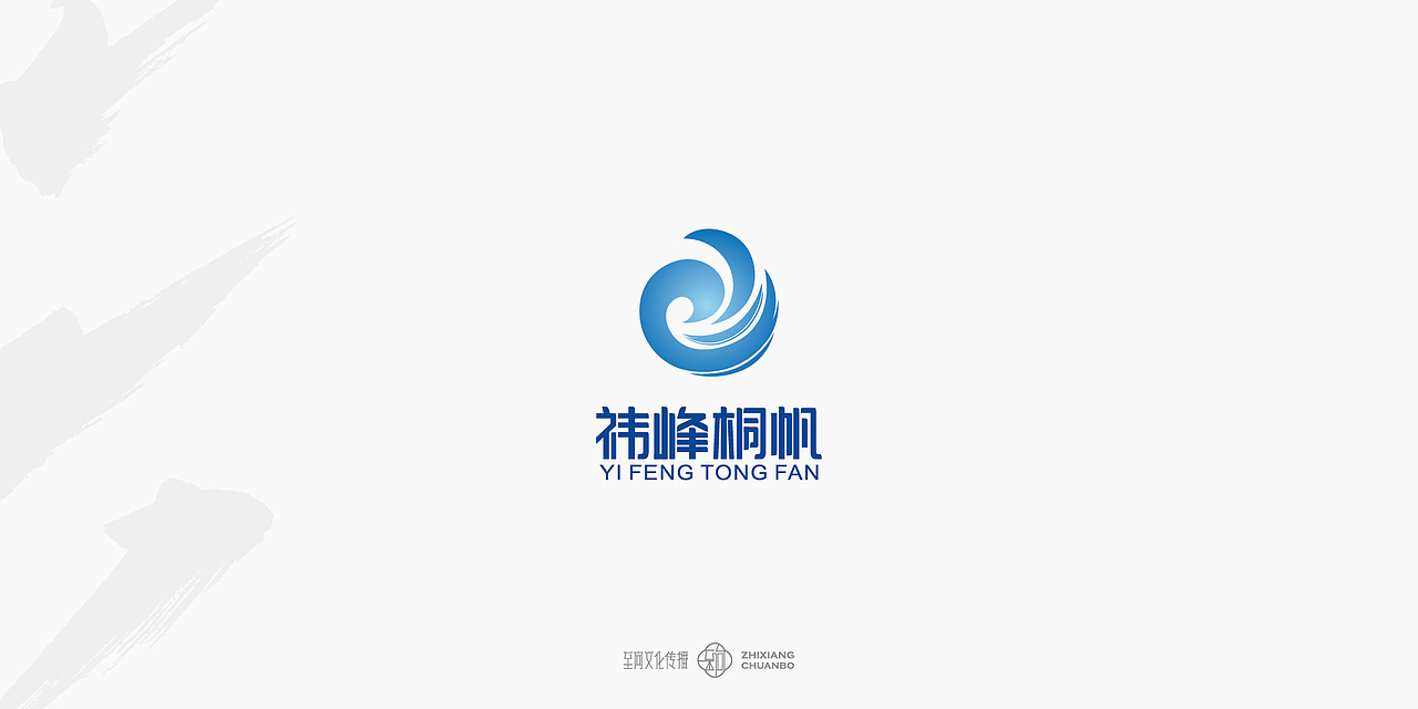 这几年的个人作品集，分享交流。（图ZODE4NDE0OTI=） - 品牌 - 站酷设计师至向文化原创素材 - 站酷ZCOOL