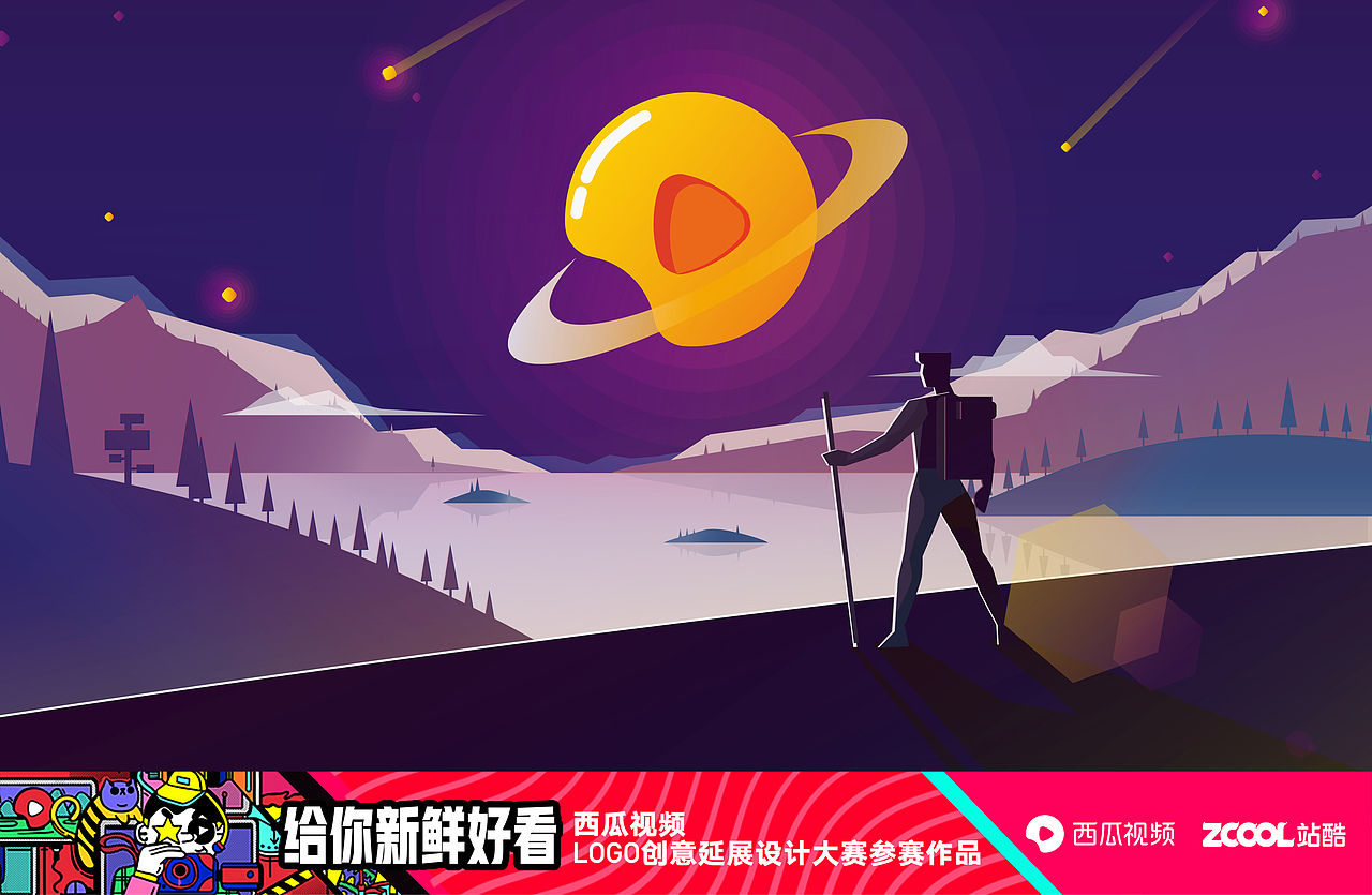 仰望星空（图ZMTMxNzEzOTQw） - 图案 - 站酷设计师倪好_原创素材 - 站酷ZCOOL