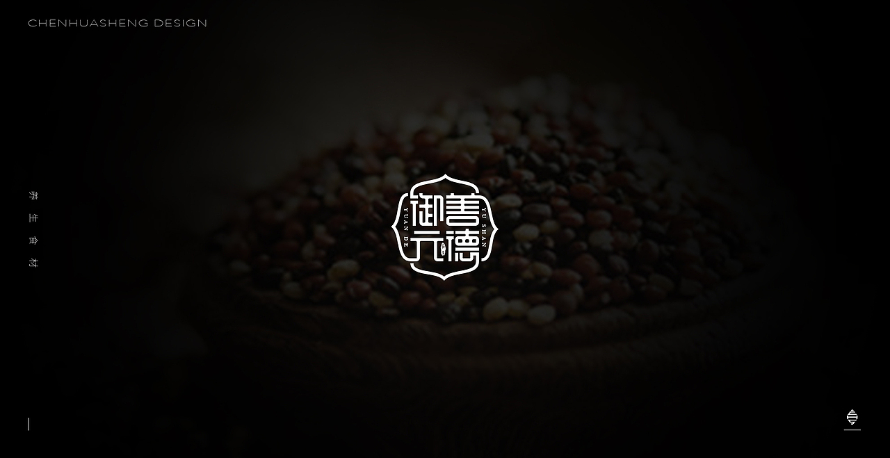 LOGO设计 2020 | 第四弹（图ZMjM0NzQ0Mjg0） - Logo - 站酷设计师川山村人原创素材 - 站酷ZCOOL