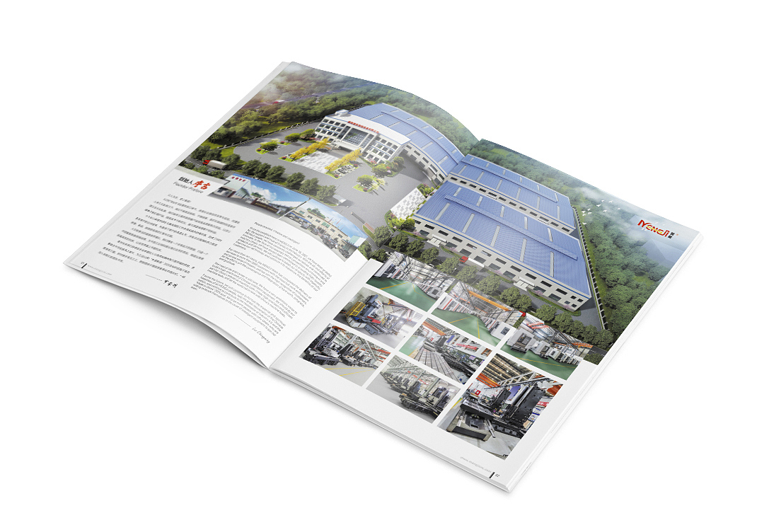 CNC画册设计（图ZMzIyODc4MTA0） - 书籍/画册 - 站酷设计师YAAKEAD原创素材 - 站酷ZCOOL