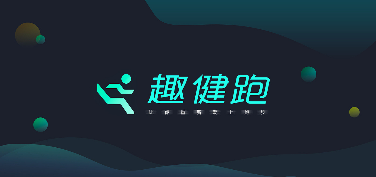 Thanks 2017（图ZMTAxODEzOTk2） - 其他UI - 站酷设计师唱歌歌w原创素材 - 站酷ZCOOL