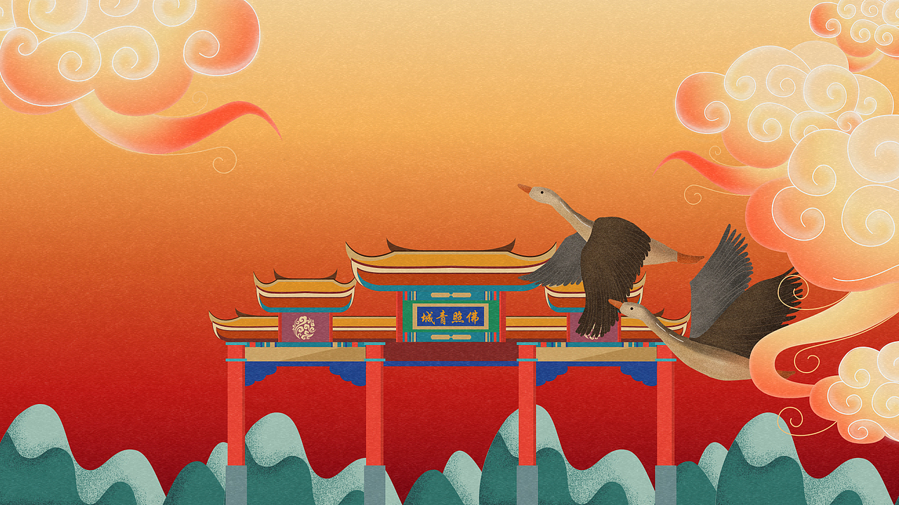插画作品—年味儿（图ZMTQyNTQwMzQw） - 创作习作 - 站酷设计师苏爺原创素材 - 站酷ZCOOL