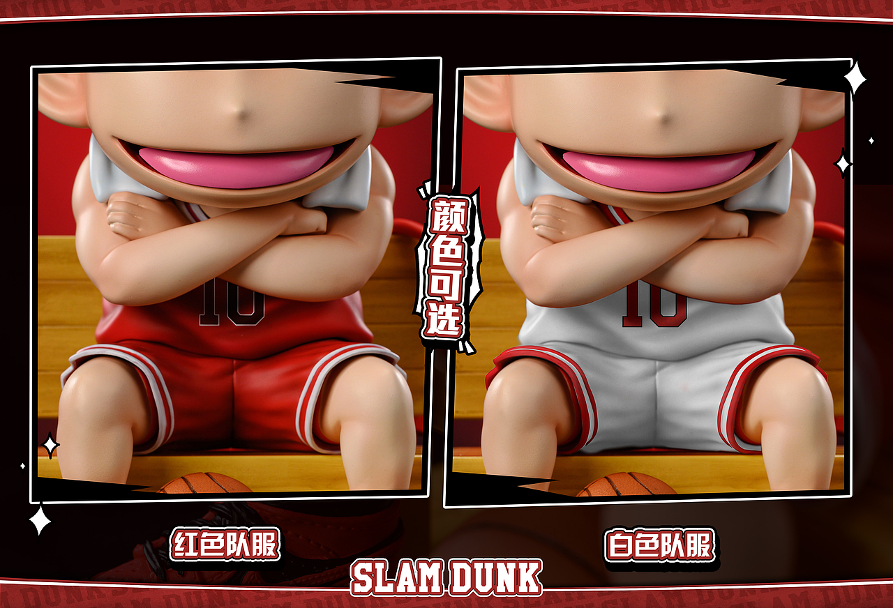 手办设计——灌篮高手 Q版樱木花道