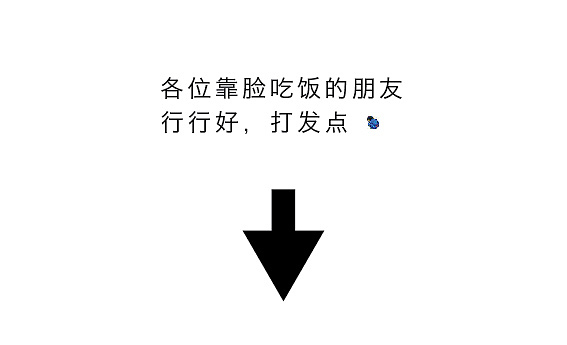 logotype 及字形