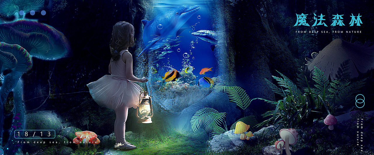 banner（图ZMTM3OTE5Nzk2） - 电商 - 站酷设计师best1996原创素材 - 站酷ZCOOL